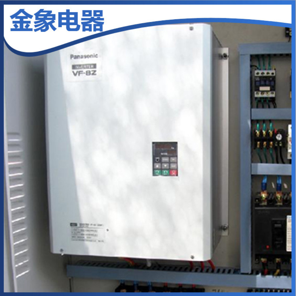 明裝低壓動力配電箱 應(yīng)急照明全鐵低壓配電箱