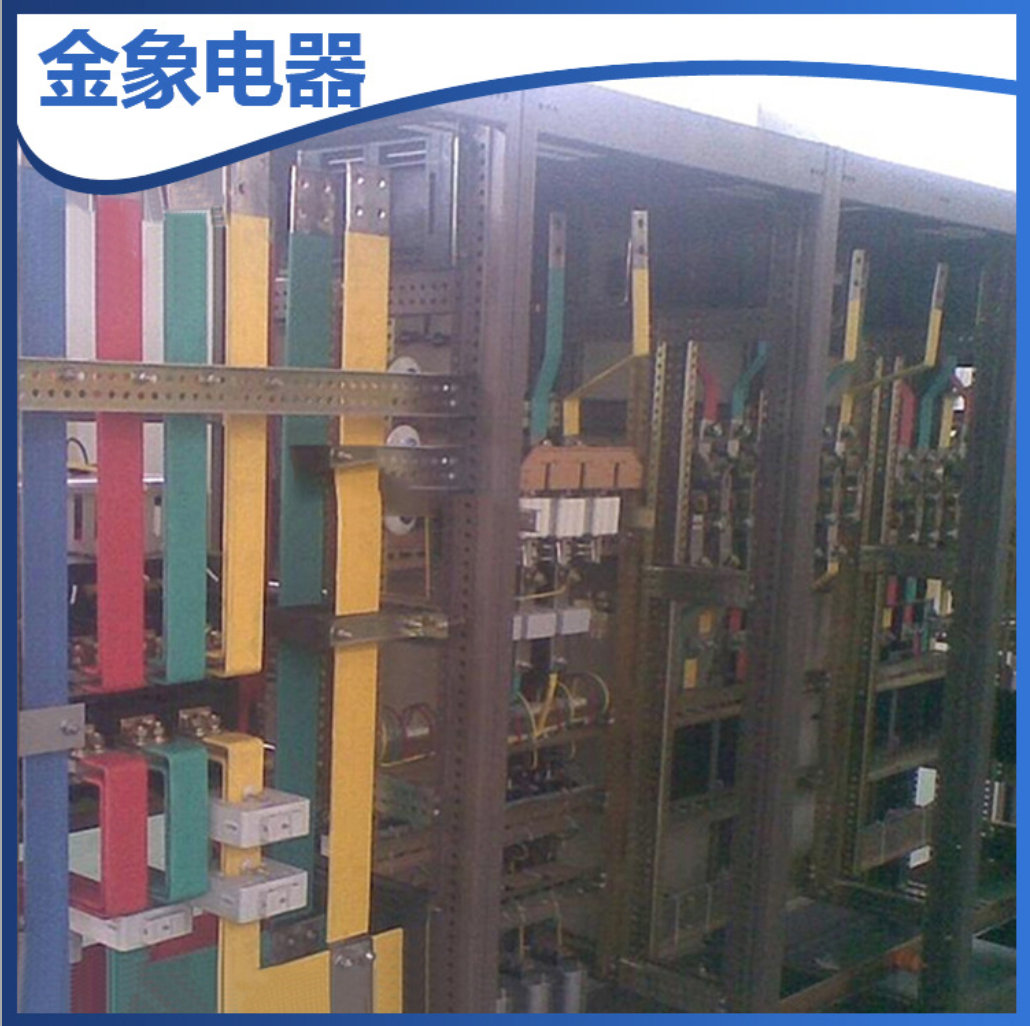 應(yīng)急照明配電箱配電柜 全鐵防水明裝配電箱