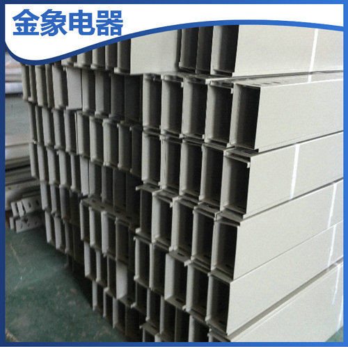 熱鍍鋅噴塑電纜橋架 高強(qiáng)節(jié)能金屬橋架