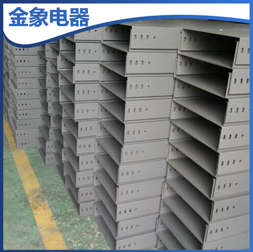 金屬鍍鋅電纜橋架 節(jié)能槽式組合橋架